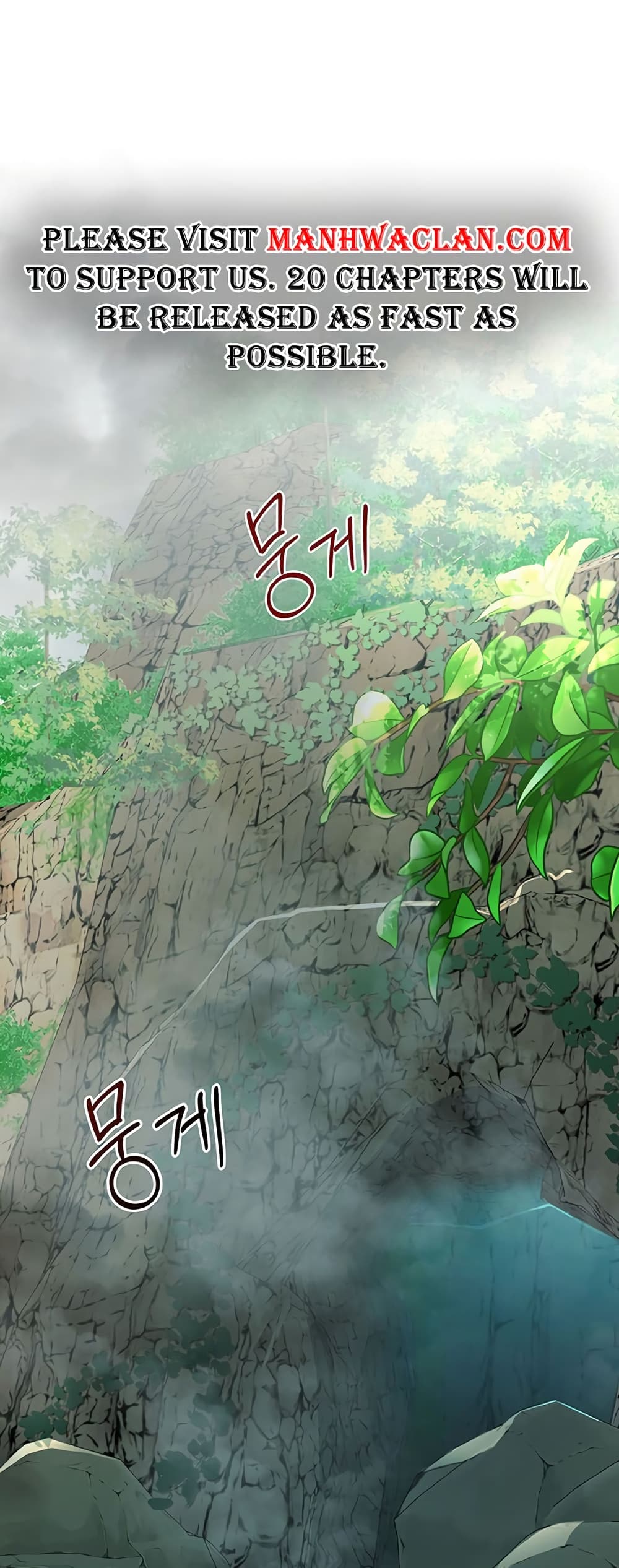 The Obsessive Second Male Lead has Gone Wild ตอนที่ 12 (6)